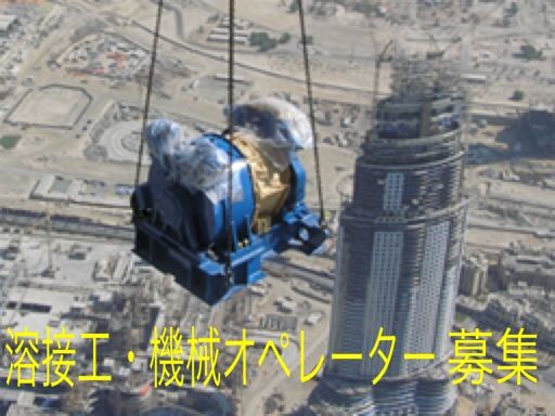 (株) TAN (株) TAN