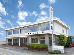 株式会社 遠興 株式会社 遠興