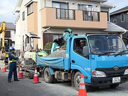 株式会社 遠興 株式会社 遠興