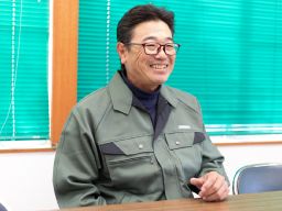 株式会社 遠興