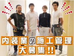 株式会社 プラチナスペース 株式会社 プラチナスペース
