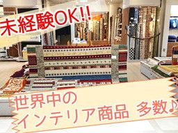 ツジオリ 株式会社 ツジオリ 株式会社