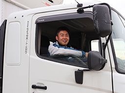 株式会社ライフサポート・エガワ 名古屋センター 株式会社ライフサポート・エガワ 名古屋センター