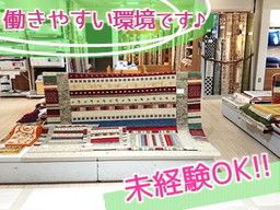 ツジオリ 株式会社 ツジオリ 株式会社