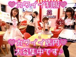 株式会社 ネクストステージ 株式会社 ネクストステージ