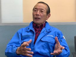 株式会社 小林鋼運