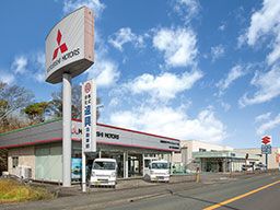 株式会社 遠興 株式会社 遠興