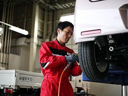 株式会社 遠興 株式会社 遠興