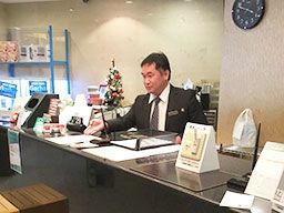 株式会社 呉竹荘 くれたけイン御前崎 株式会社 呉竹荘 くれたけイン御前崎
