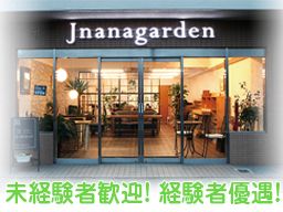 株式会社 佐藤工業 株式会社 佐藤工業