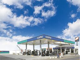 株式会社門倉商店 千葉支店 大原サービスステーション 株式会社門倉商店 千葉支店 大原サービスステーション