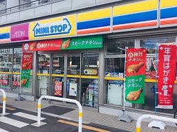 ミニストップ さいたま奈良町店/大宮内野本郷店 ミニストップ さいたま奈良町店/大宮内野本郷店
