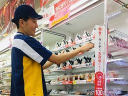 ミニストップ さいたま奈良町店/大宮内野本郷店 ミニストップ さいたま奈良町店/大宮内野本郷店
