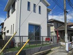 有限会社三雄建設 有限会社三雄建設