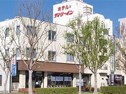 つくばデイリーイン つくばデイリーイン