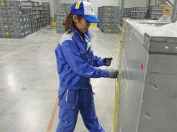 西多摩運送 株式会社 西多摩運送 株式会社