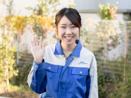 株式会社 ジェーラインエクスプレス