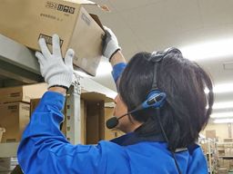 柳澤運送 有限会社 柳澤運送 有限会社