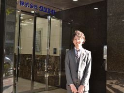 株式会社クリエイト 水戸営業所 株式会社クリエイト 水戸営業所