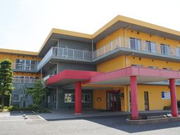 社会福祉法人創誠会 デイサービスホームひかりの郷 社会福祉法人創誠会 デイサービスホームひかりの郷