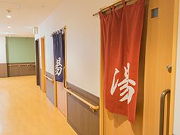 社会福祉法人 下総会 社会福祉法人 下総会