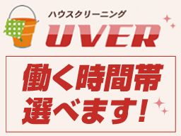 株式会社 マックス 株式会社 マックス