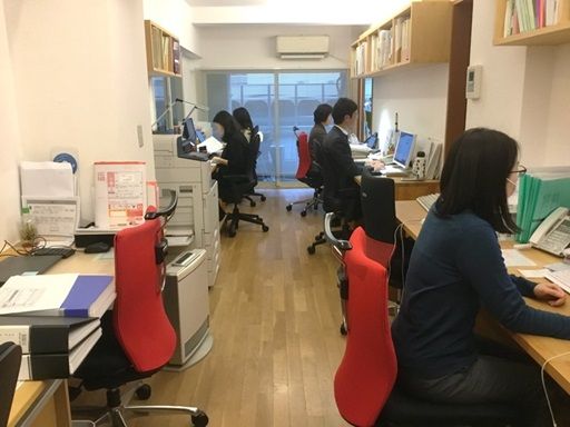 イーグル税理士法人 イーグル税理士法人