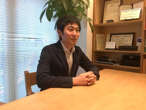 イーグル税理士法人 イーグル税理士法人