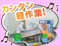 株式会社 アシスト 株式会社 アシスト