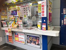 株式会社 エムエルシー 立川支店 株式会社 エムエルシー 立川支店