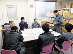 株式会社 クリーンネットワーク 株式会社 クリーンネットワーク