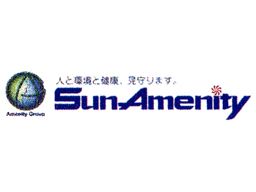 株式会社 サンアメニティ 茨城支社 株式会社 サンアメニティ 茨城支社