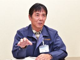 丸喜運輸 株式会社