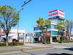 株式会社 日産サティオ湘南 株式会社 日産サティオ湘南