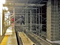 山口興業 株式会社 山口興業 株式会社