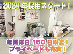 医療法人社団 青い海 青山内科クリニック 医療法人社団 青い海 青山内科クリニック