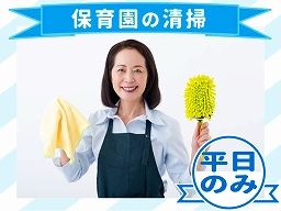 株式会社 ケント・コーポレーション 株式会社 ケント・コーポレーション