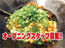 炸醤麺 まさ吉 炸醤麺 まさ吉
