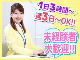 クリエ クリエ