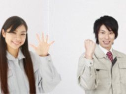 株式会社 ネクストステージ 株式会社 ネクストステージ