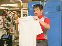 新日本ウエックス 株式会社 ■衣類のレンタルクリーニング業 新日本ウエックス 株式会社 ■衣類のレンタルクリーニング業