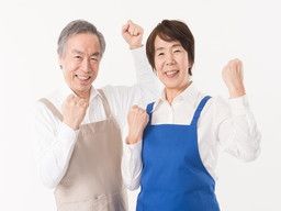株式会社福祉サービス ひより茶屋 株式会社福祉サービス ひより茶屋