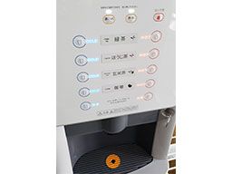 株式会社 トップラン 株式会社 トップラン