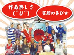 社会福祉法人敬和会 高齢者生活支援施設・居宅介護支援センター けいわ荘 社会福祉法人敬和会 高齢者生活支援施設・居宅介護支援センター けいわ荘