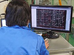 株式会社福田工業