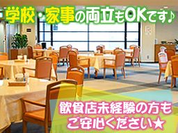 市原京急カントリークラブ 市原京急カントリークラブ