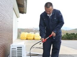 有限会社 アーマント