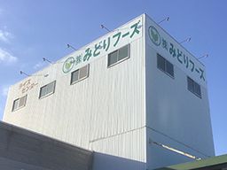 大阪府堺市 コールセンター テレオペのバイト アルバイト パート求人情報 クリエイトバイト