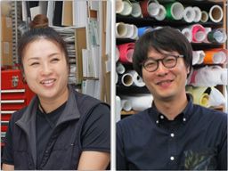 株式会社 テクナ 株式会社 テクナ