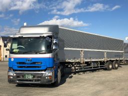 天竜自動車運送株式会社 富士営業所 天竜自動車運送株式会社 富士営業所